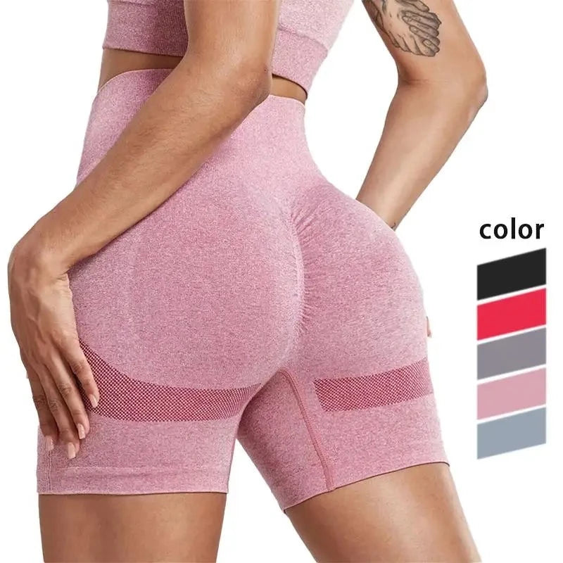 High Waist Bum Defining Yoga Shorts